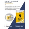 Поліетиленові пакети з логотипом / Пакети для політичних партій 