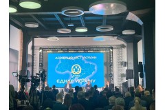 30-річчя Асоціації міст України